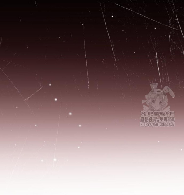 đứa trẻ trông giống tôi chapter 34.2 18