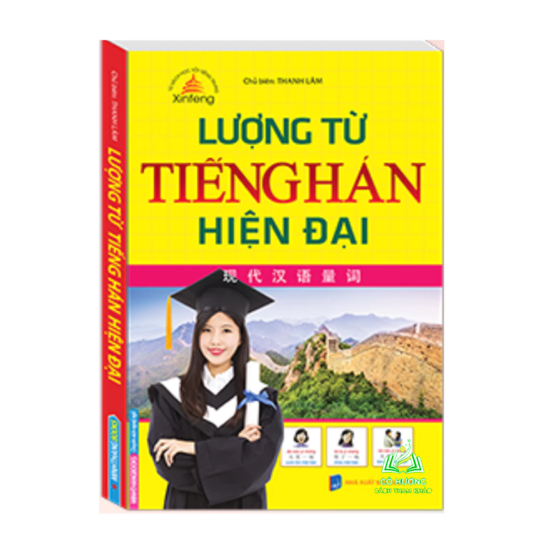 Sách - Lượng từ tiếng Hán hiện đại (sách n màu