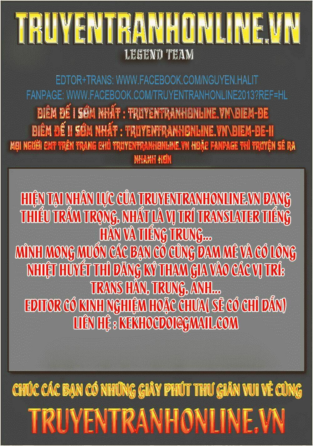 diêm đế ii chapter 54.5 30