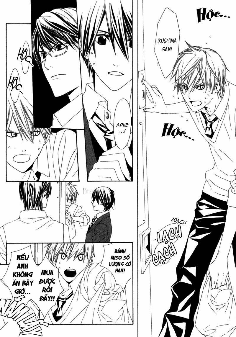 amayadori wa basu-tei de chapter 3 14