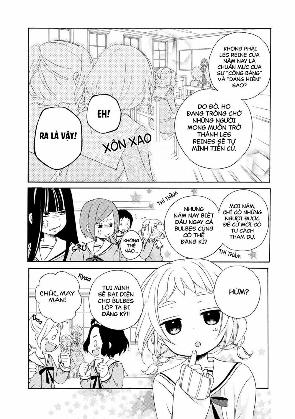 tomodachi gokko (yamada daisy) chapter 5 6