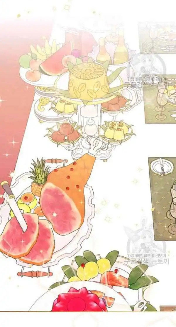 ác nữ muốn sống trong ngôi nhà bánh ngọt chapter 42.1 19