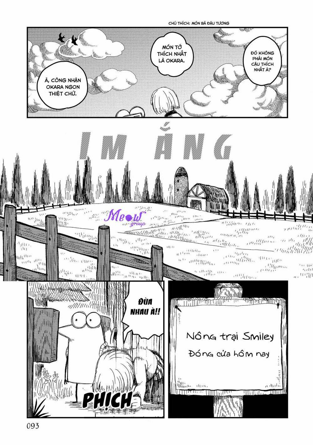 rojica to rakkasei chapter 5 5