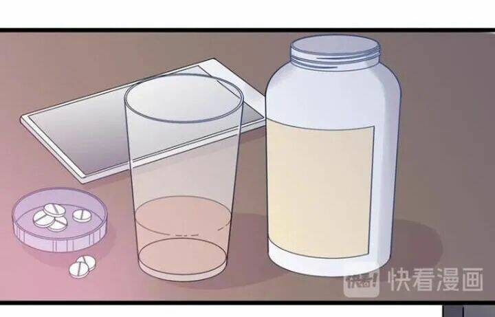 huyết quỷ luyến nhân chapter 16 14