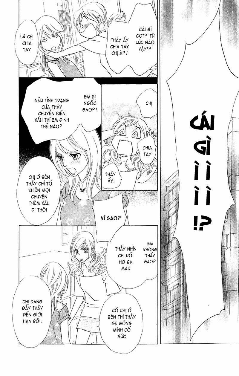 papillon hana to chou chapter 37 9