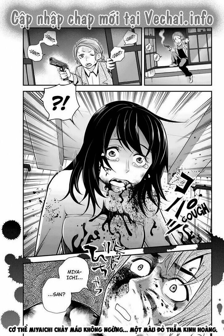 ana satsujin chapter 79 13