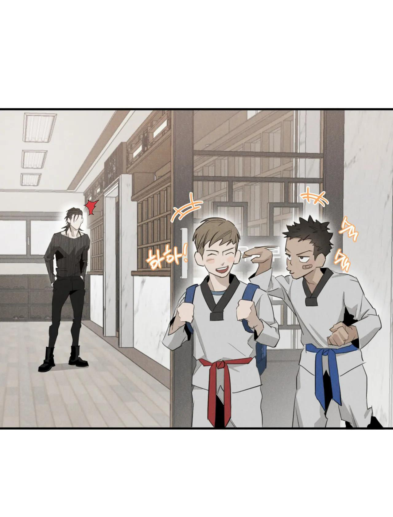 [truyện ngắn đời thường của công] trốn đi huấn luyện viên chapter 1.2 11