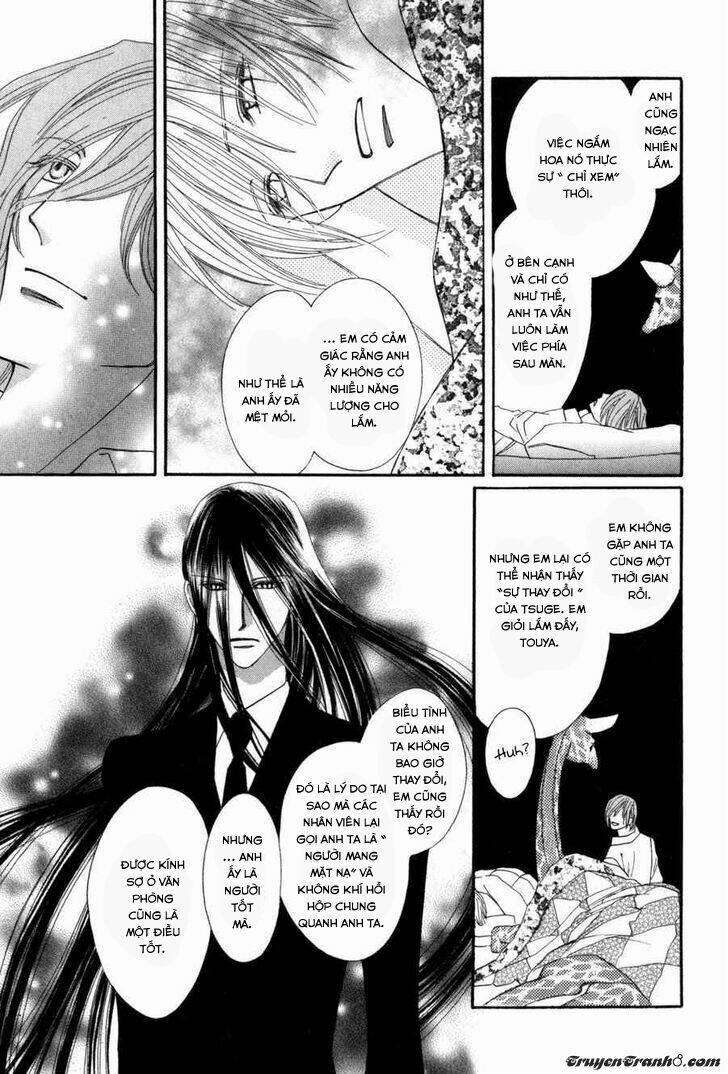 moon trick chapter 5 17