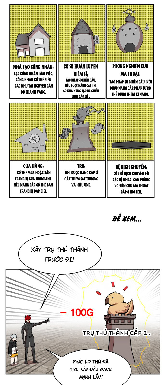 hard core leveling warrior chapter 80 6