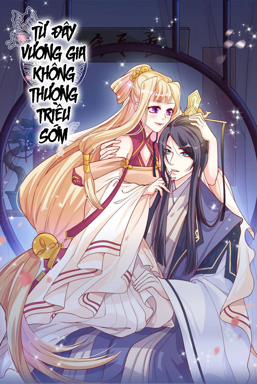 từ đây vương gia không thượng triều sớm chapter 39 1