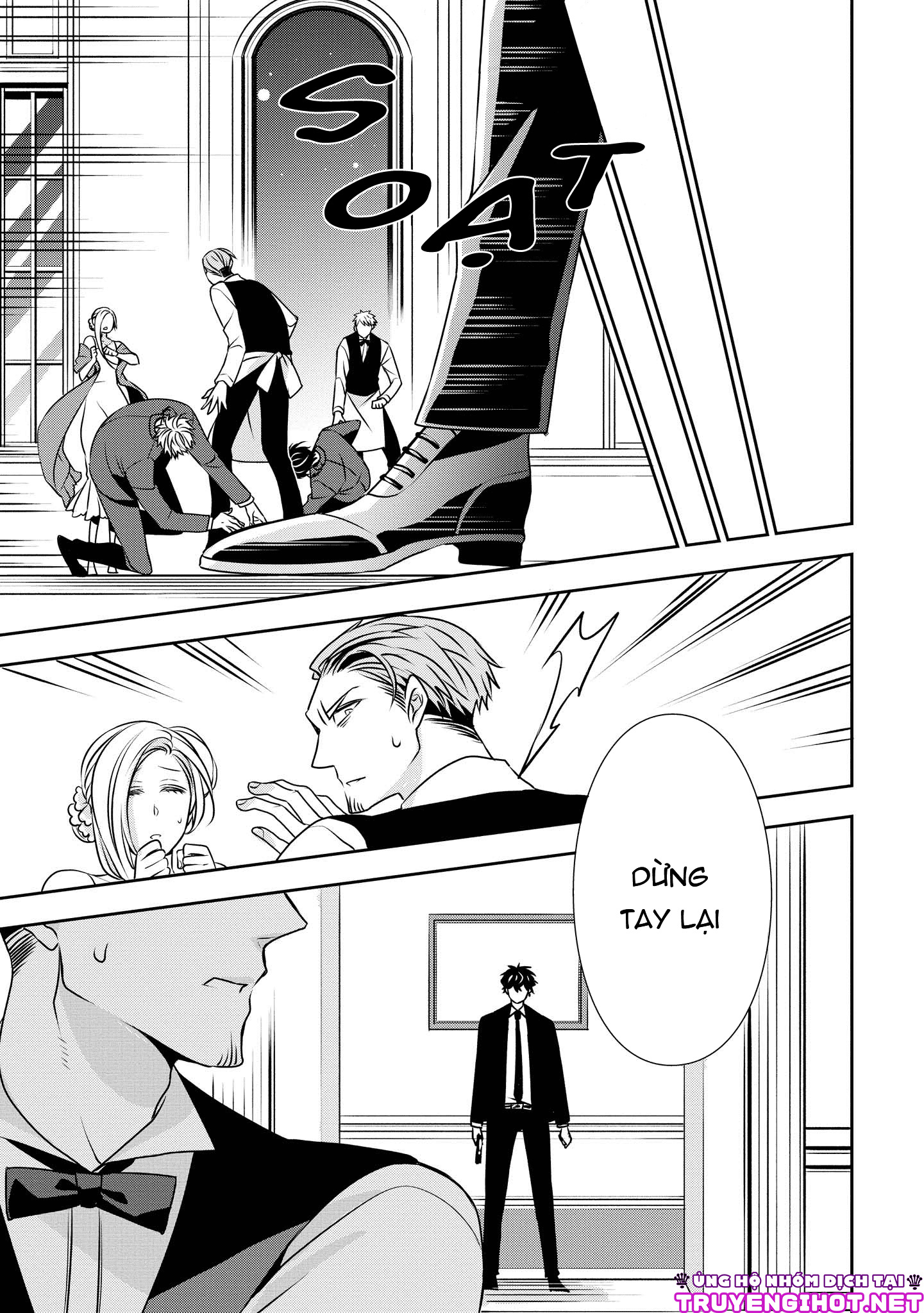 Ojou-sama ga Mamorasete Kurenai chapter 10 - Trang 11