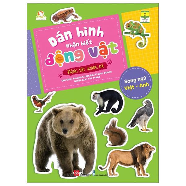 Dán Hình Nhận Biết Động Vật - Động Vật Hoang Dã