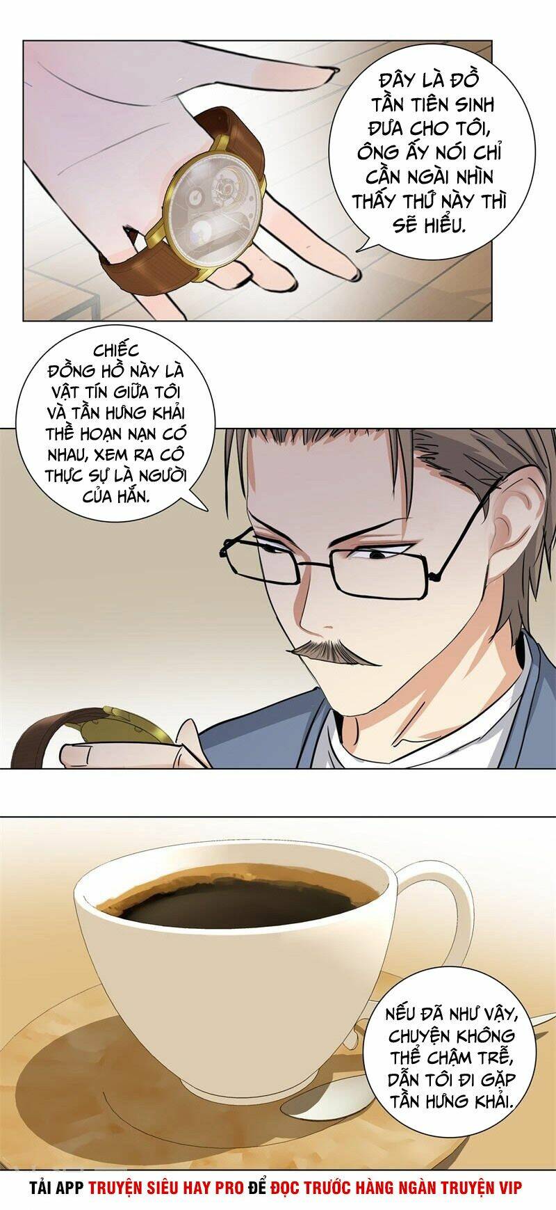 học viện cao thủ chapter 165 14