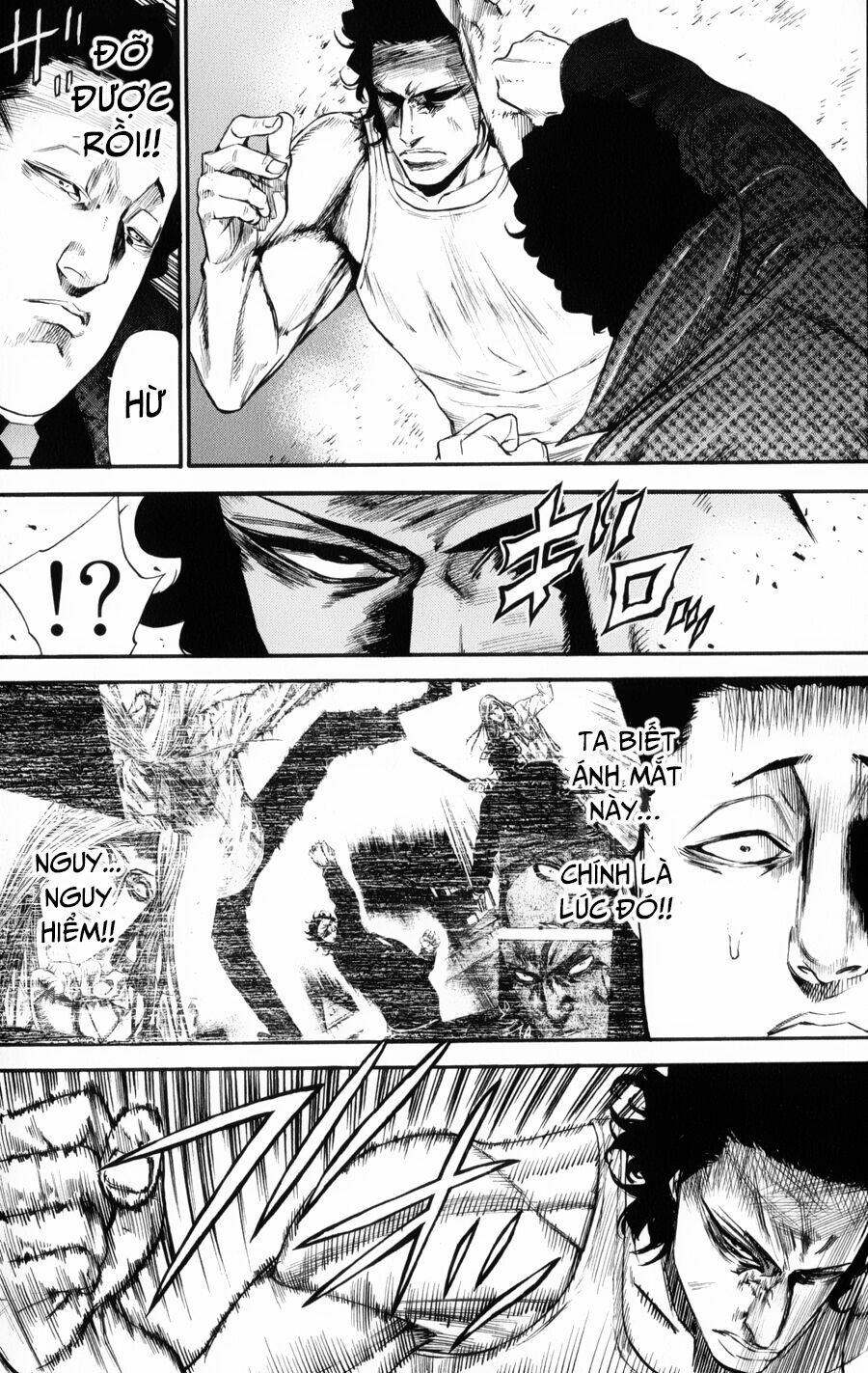 a-bout! chapter 142 14