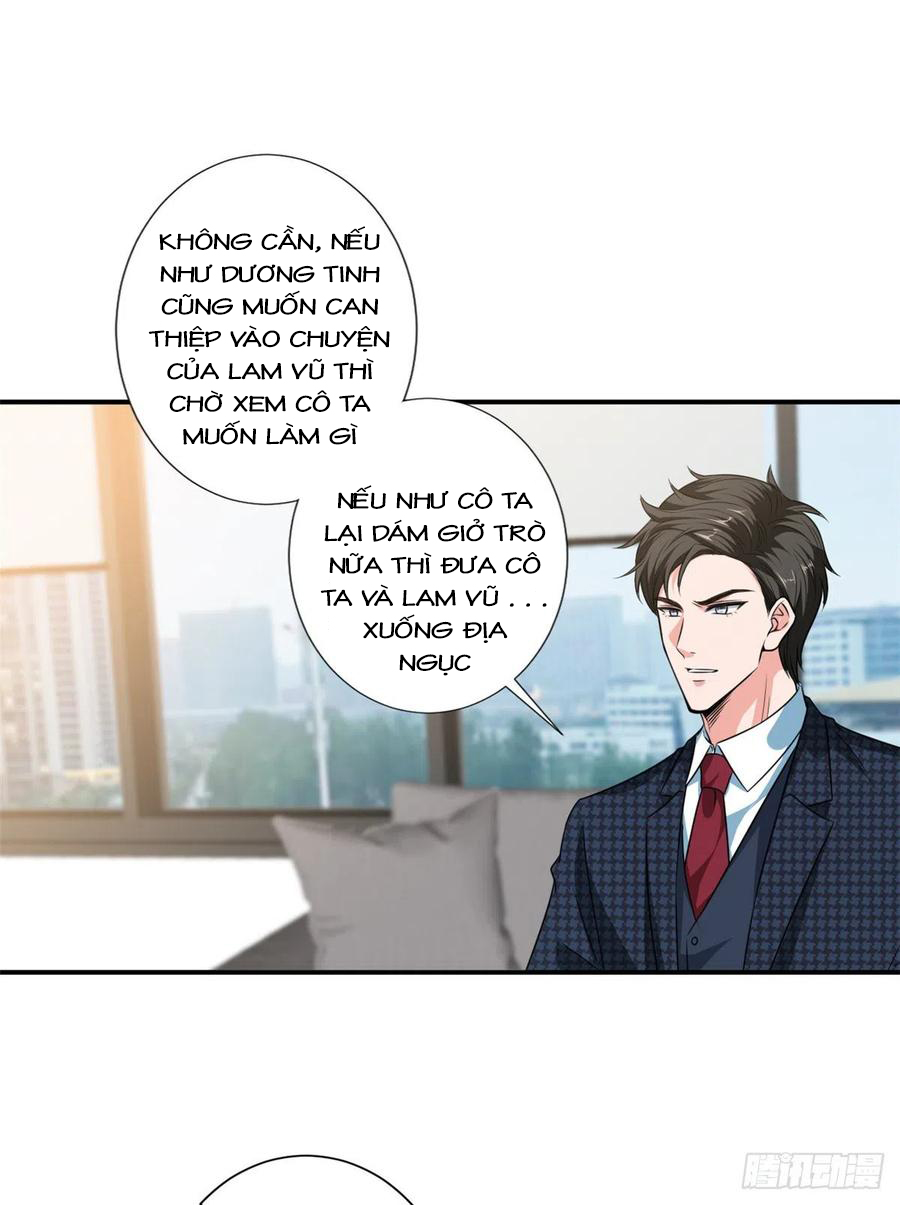 thí hôn lão công, cần giúp sức chapter 241 4