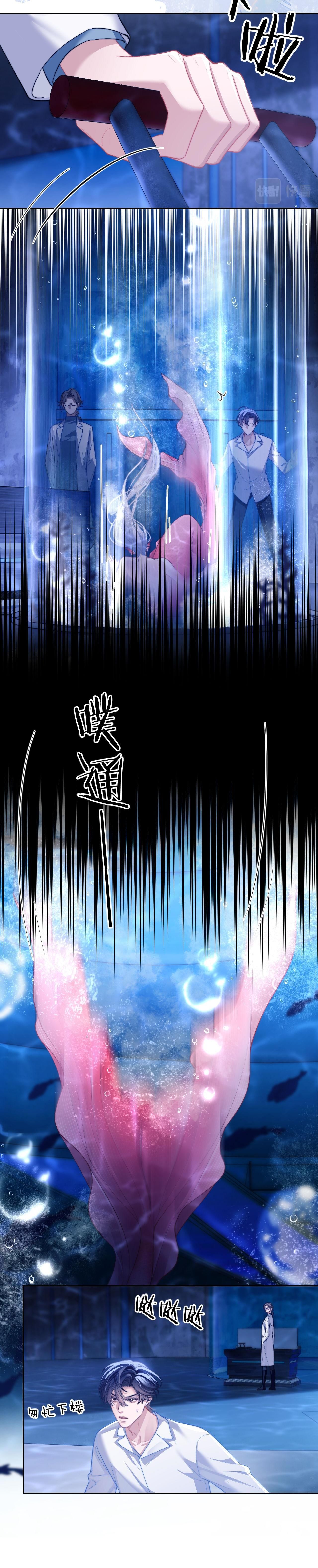 người cá desahrow chapter 12 6