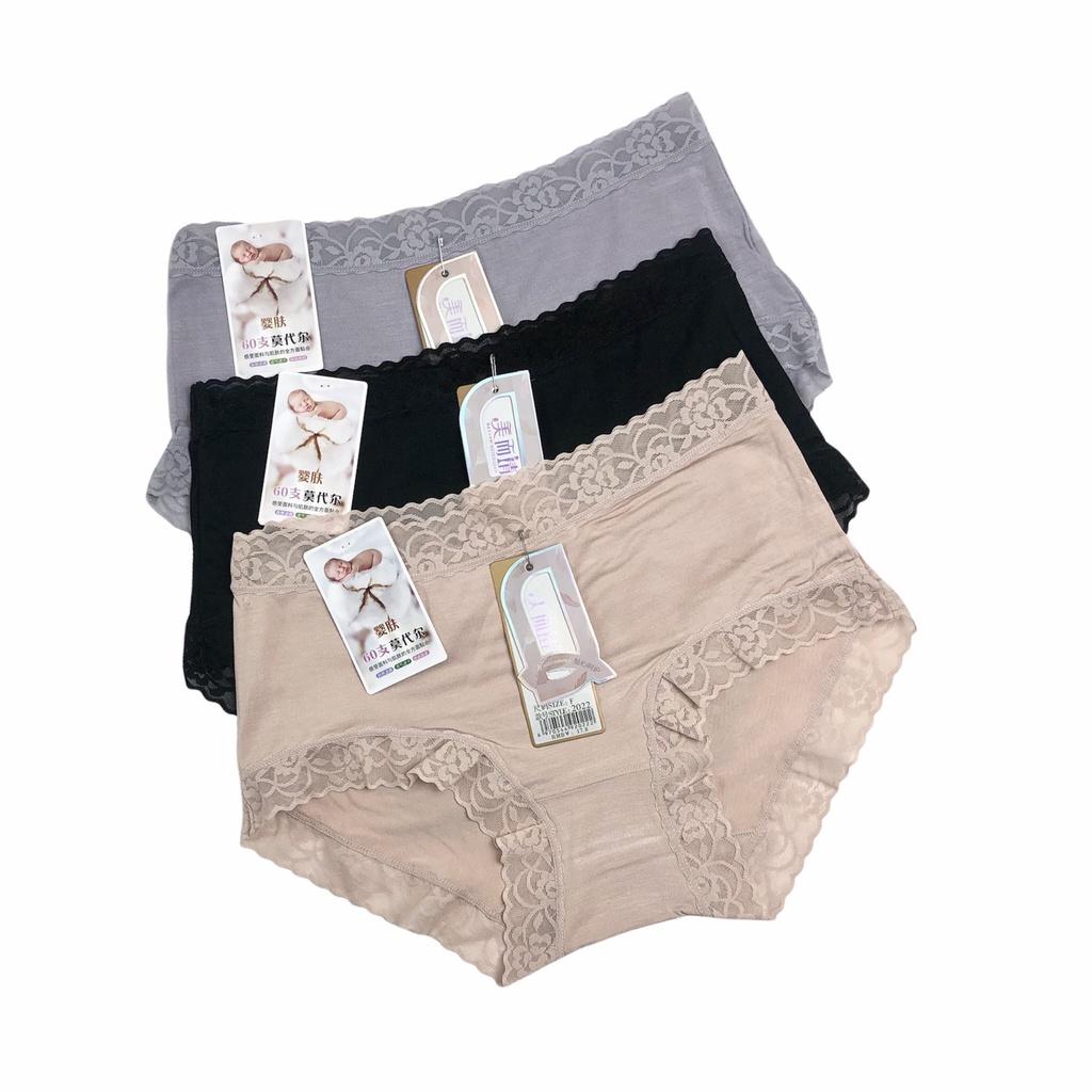 Quần Lót Nữ Trơn Cotton Viền Ren Mềm Mịn Co Giãn Cao Cấp PINKBOUTIQUE QL 2022