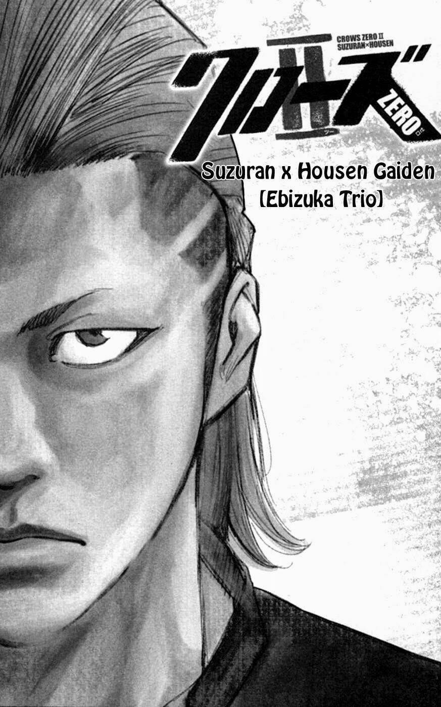 crows zero 2 suzuran x housen chapter 12.5 1