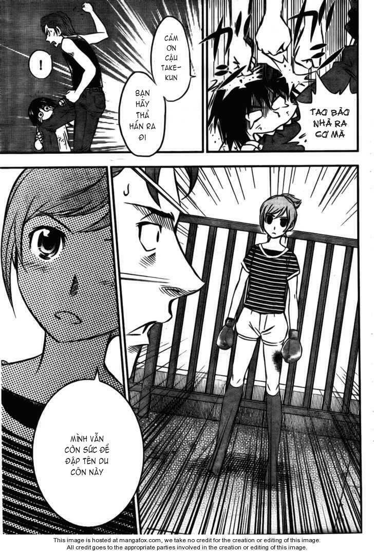 buyuden chapter 8 11