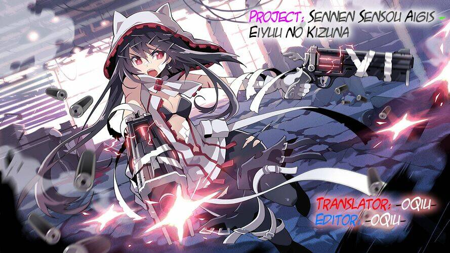 sennen sensou aigis - eiyuu no kizuna chapter 1.2 12