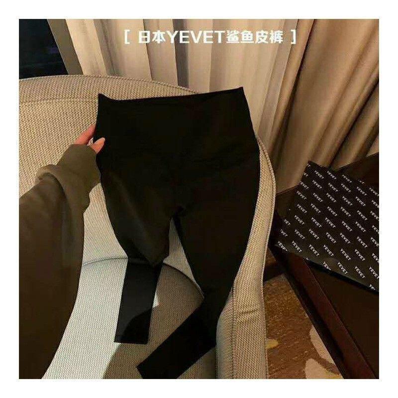 Quần leggings giữ nhiệt YEVET cao cấp