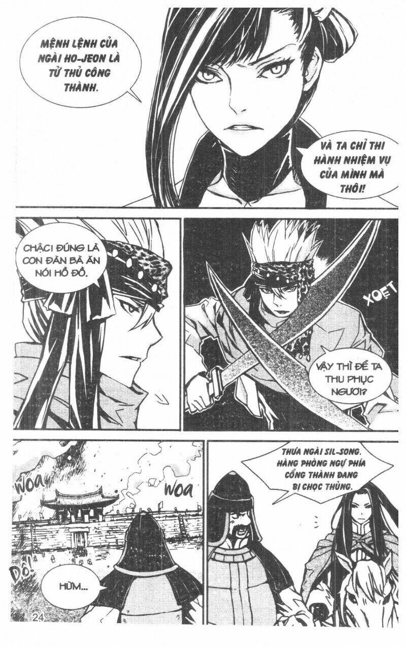 nareusha chapter 4 24