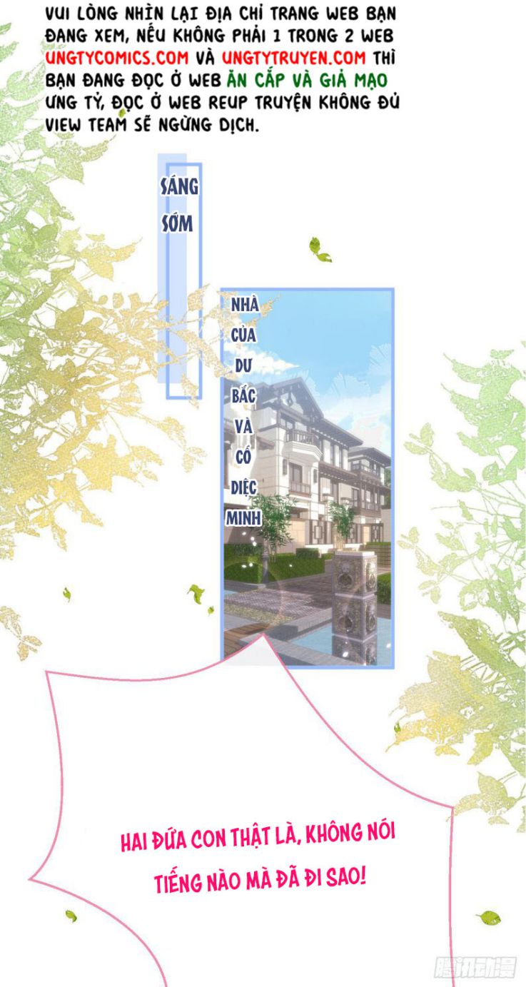 hotsearch của ảnh đế chapter 125 22