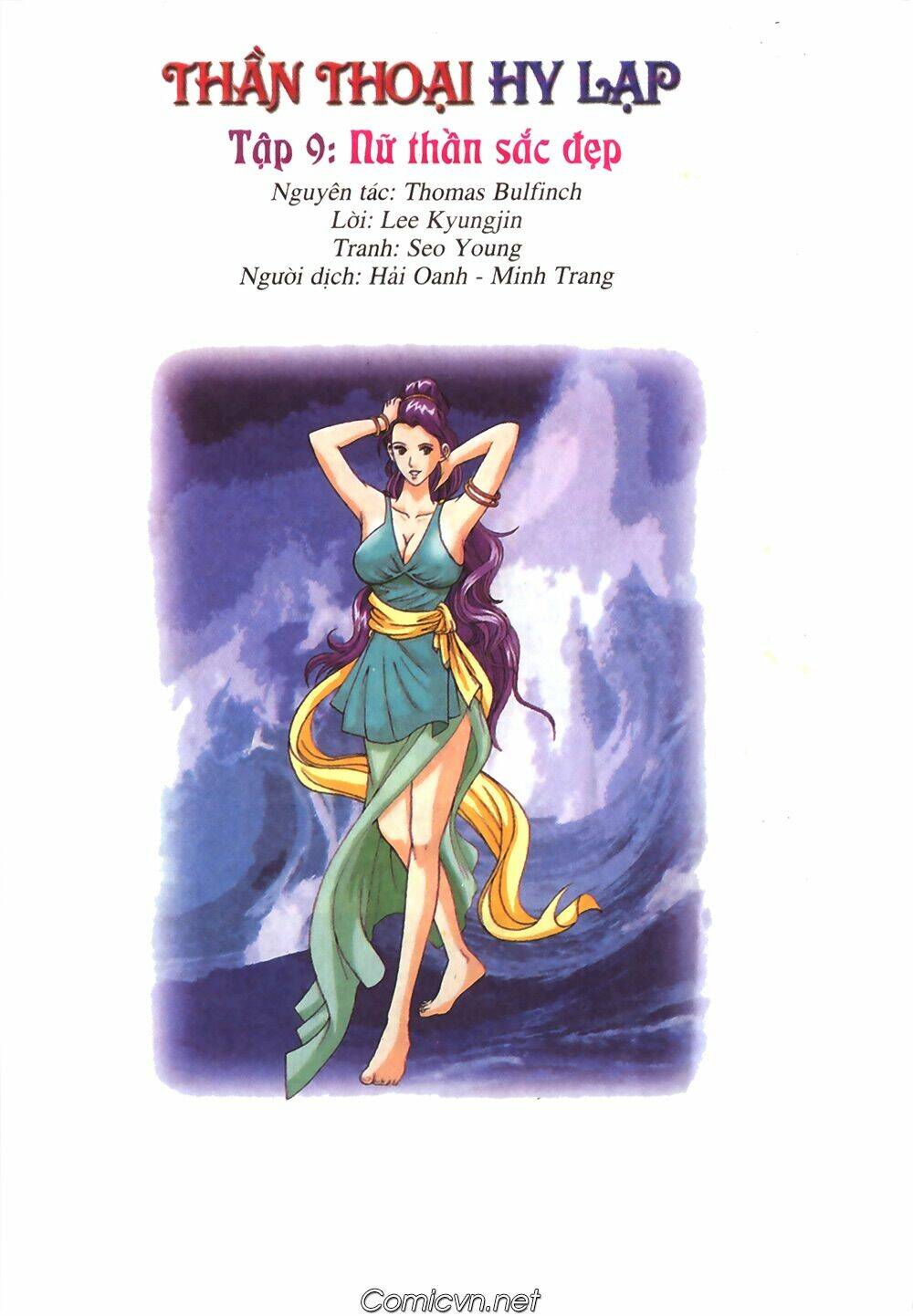 thần thoại hy lạp màu chapter 46 2