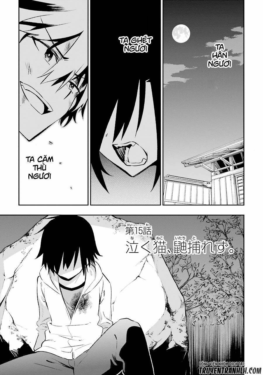 urami koi, koi, urami koi chapter 15 5