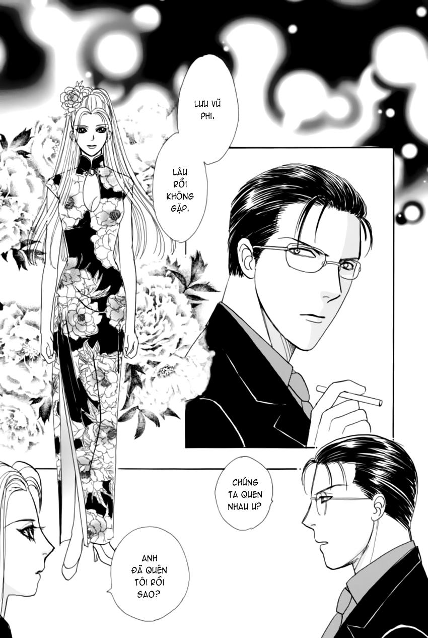 new pet shop of horror chapter 16 11