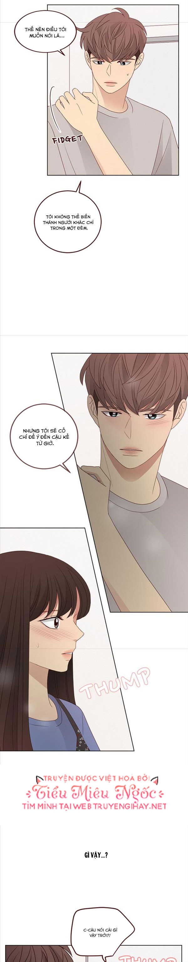 crush của tôi chapter 120 9