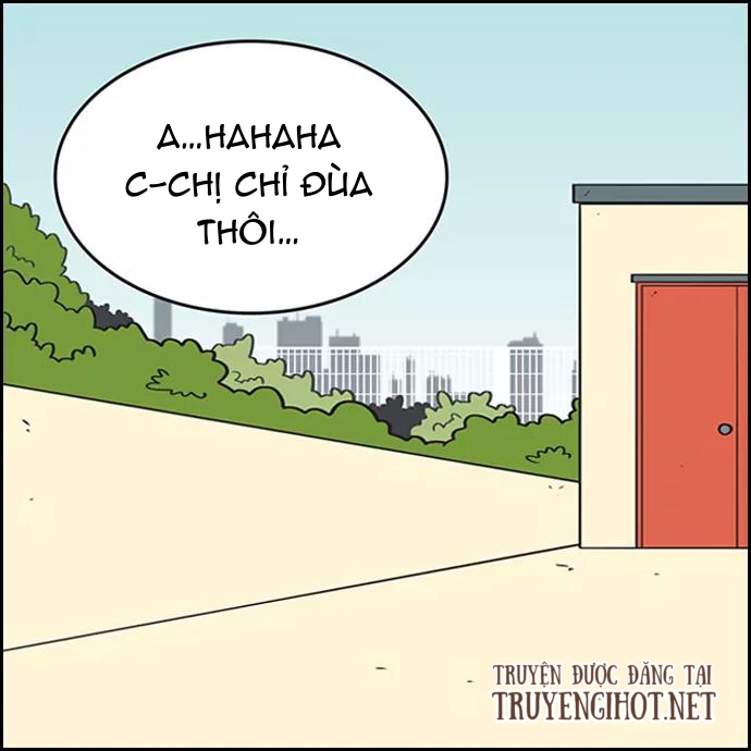 yumis cells chapter 30 16