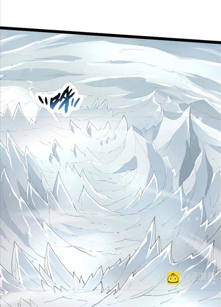 từ cây cổ thụ bắt đầu tiến hóa chapter 96 28