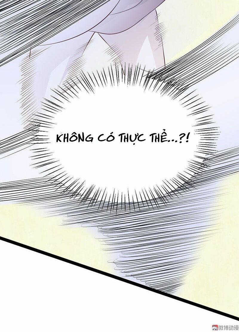 khuynh thế đế vương cơ chapter 25.1 6