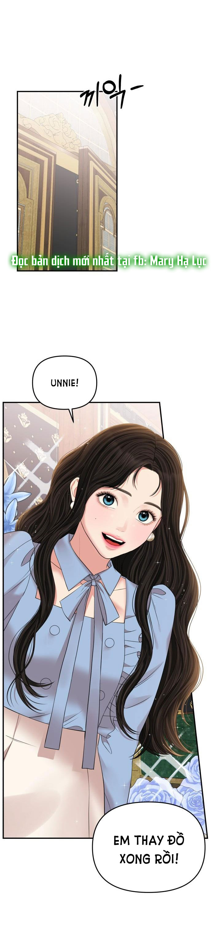 gửi em người đánh cắp những vì sao - to you who swallowed a star chapter 94.2 9