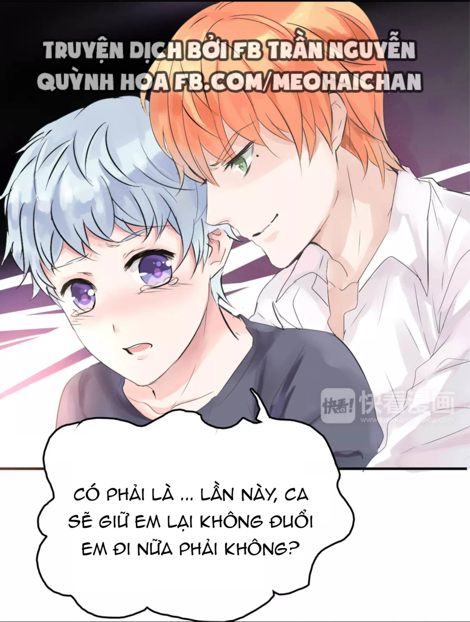 Lấy Sắc Tấn Công Sắc chapter 9 - Trang 2