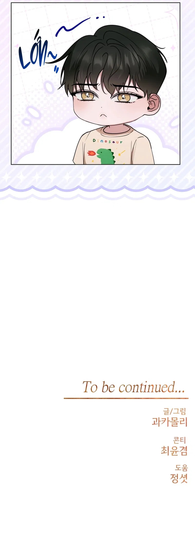 cô dâu của rồng chapter 10 7