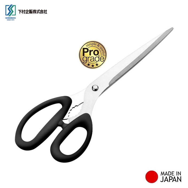 Kéo nhà bếp siêu sắc nhẹ Pro Grade hàng chuẩn Made in Japan