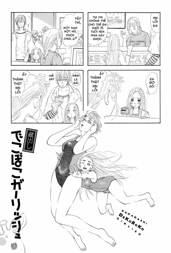 dekoboko girlish chapter 11.1 1