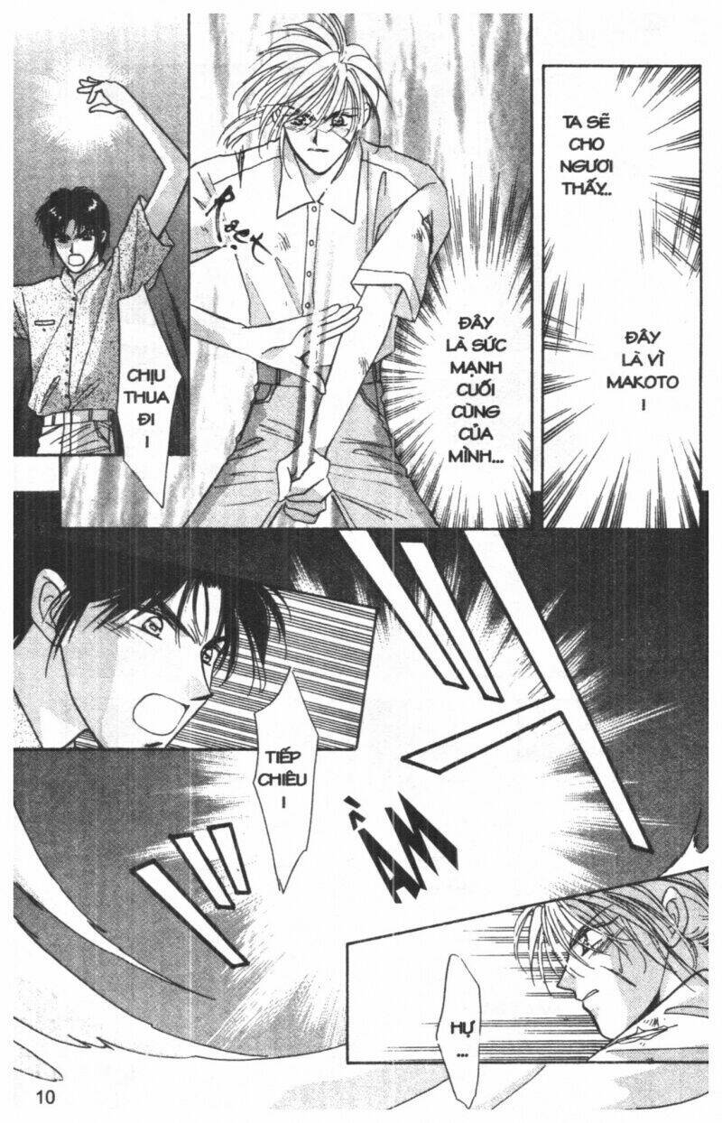 tsuki no umareru yoru chapter 3 9