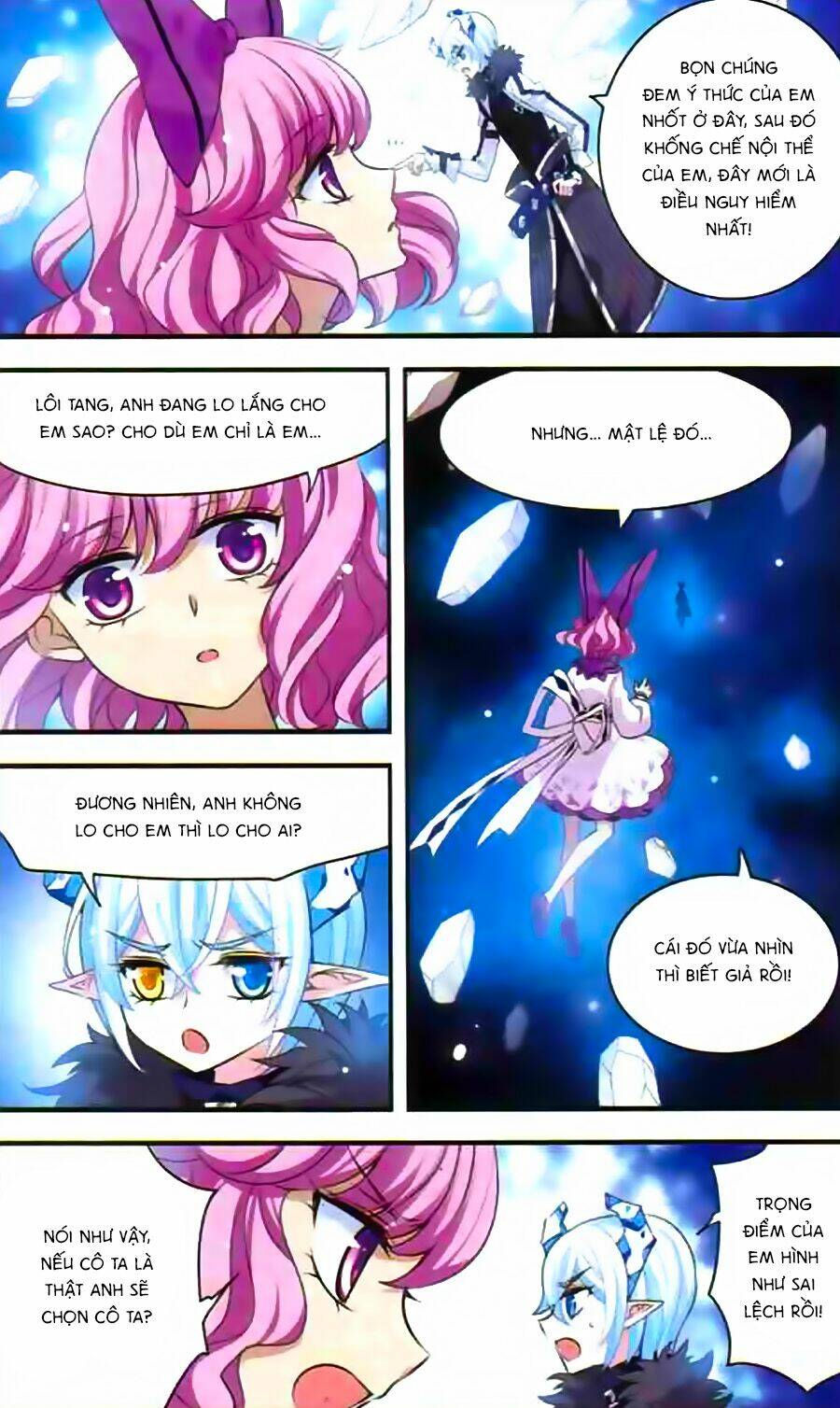 cố lên nào, đại ma vương! chapter 140 14