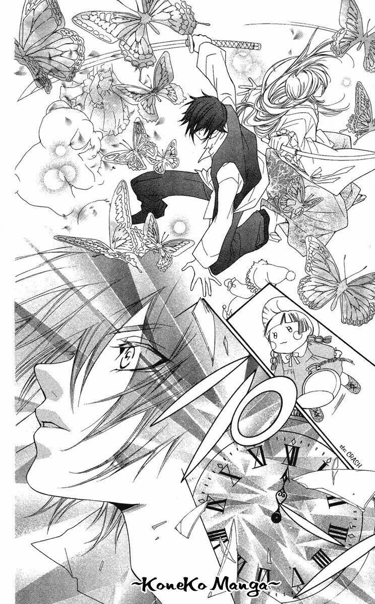 shounen dolls chapter 8 42