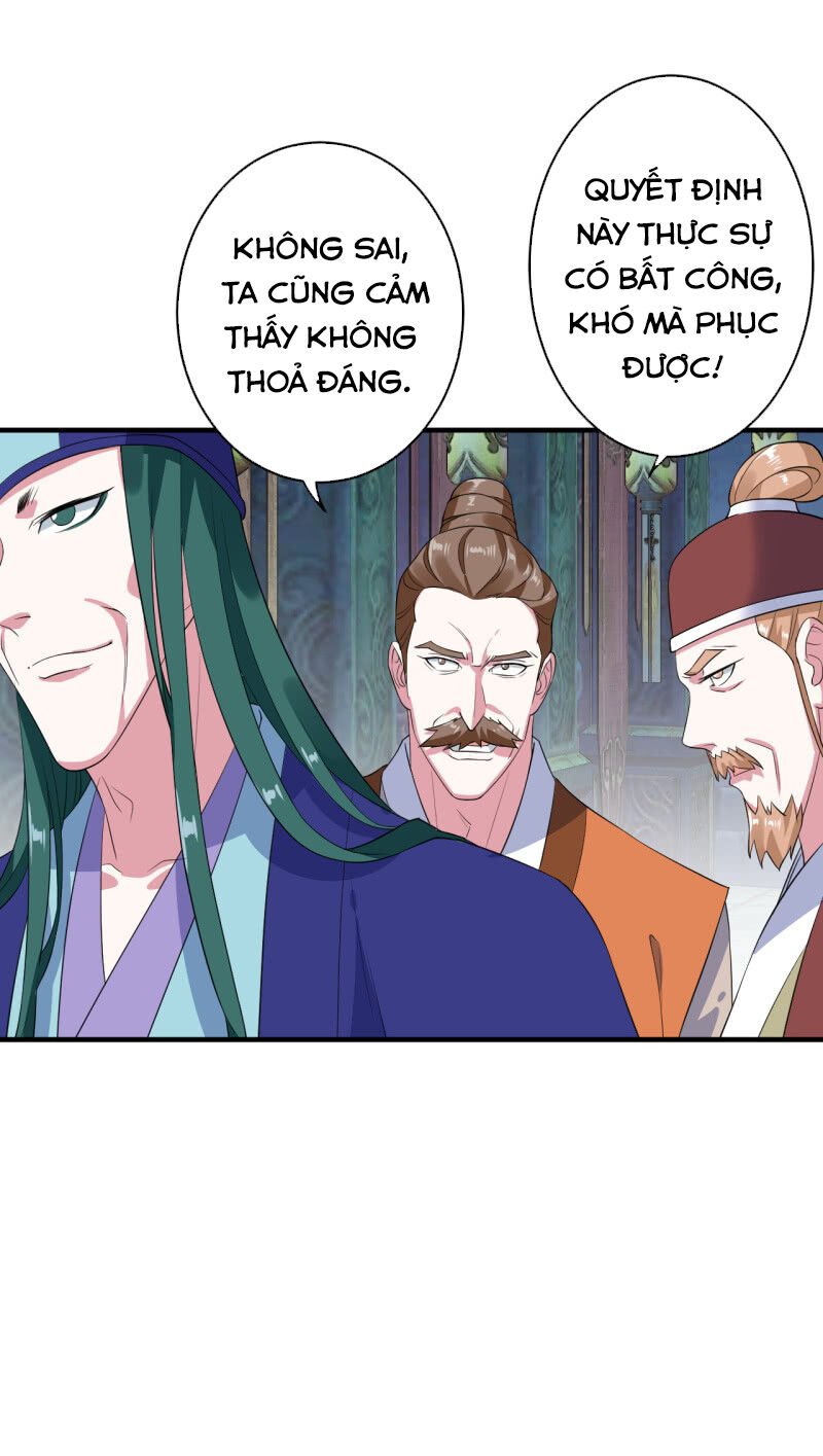 tà y cuồng thê chapter 105 14