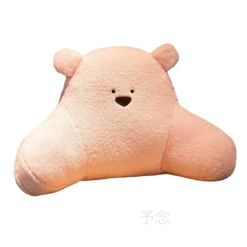 Khuyến mại đệm văn phòng hỗ trợ thắt lưng đệm thắt lưng ô tô gối thắt lưng ô tô có đệm lưng dễ thương ghế lái lái ô tô thoải mái