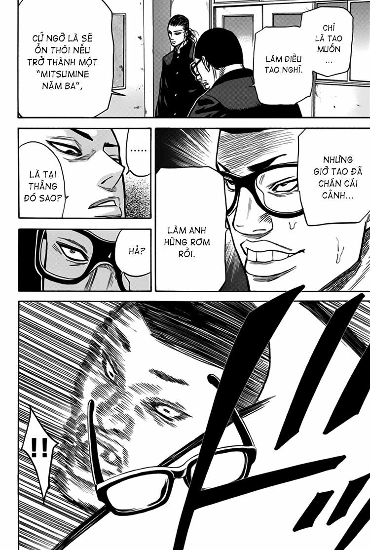 a-bout! chapter 4 14