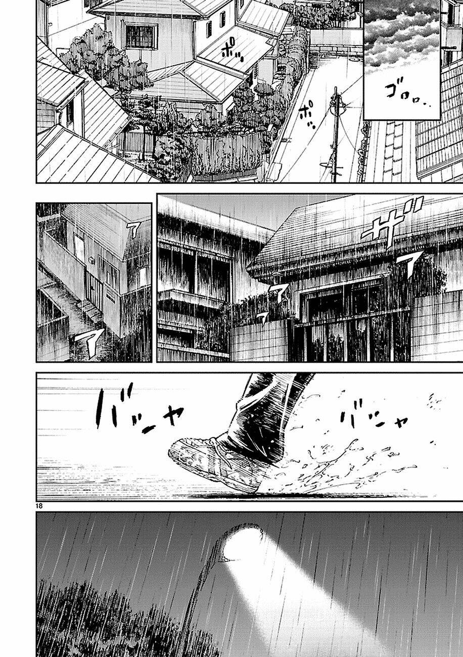 haru no houtai shoujo chapter 2 19