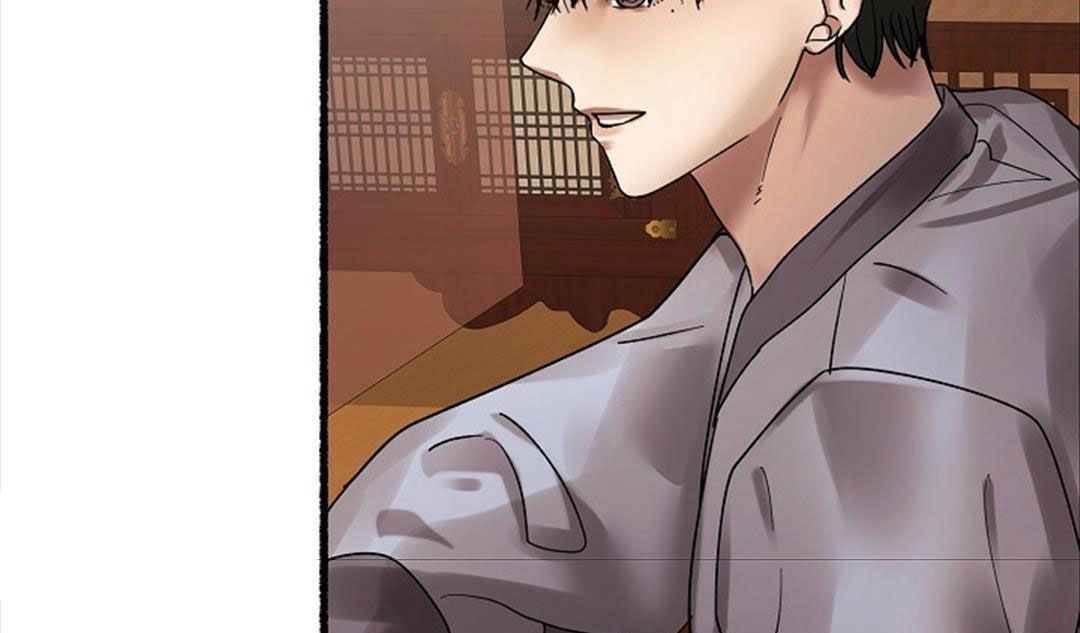 hoa triều chapter 26 203