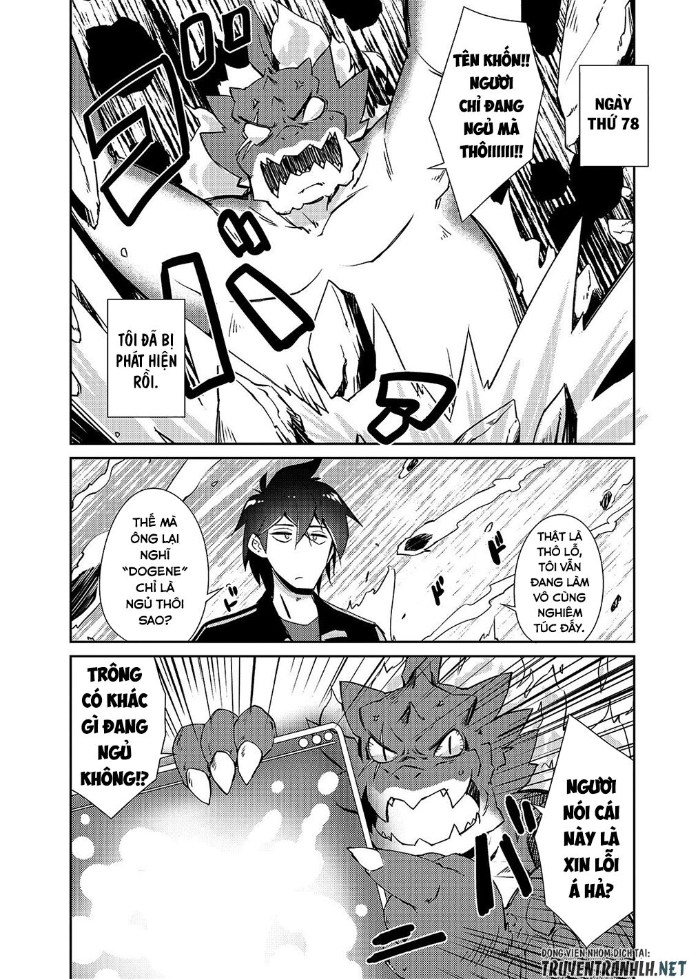 chủ nhân của mê cung rất lười chapter 19 10