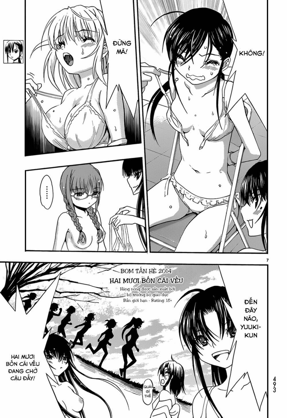 shuukyuu shoujo chapter 27 7