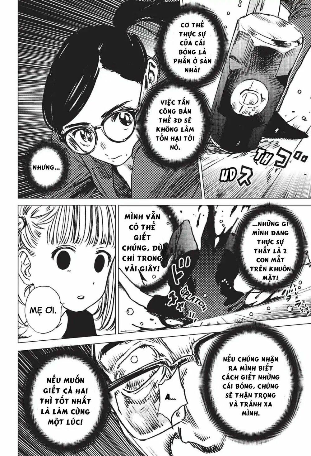 summer time render chapter 28 4